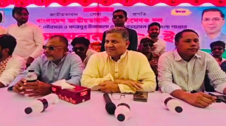ভাঙ্গায় স্বেচ্ছাসেবক দলের কর্মী সম্মেলন অনুষ্ঠিত